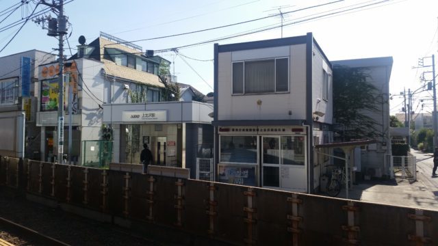 【上北沢駅】新宿から近いのにとても閑静な住宅街。静かな環境が好む人にはオススメ